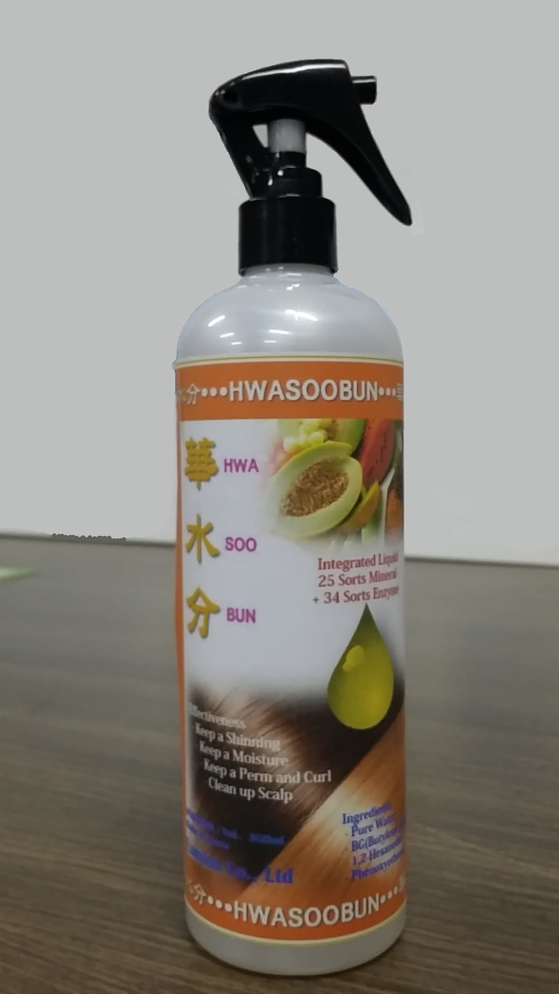 Hair Essence_Enzyme and Mineral Integrated Liquid
